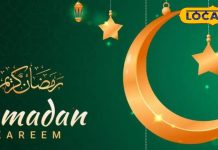 पहला रोजा, पहली इबादत! रोजा खुशहाई पर क्यों होती हैं खास दुआएं और क्या है इसकी इस्लाम में मान्यता, जानिए