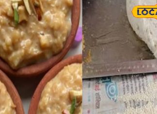 पापमोचिनी एकादशी पर भूलकर भी न करें इसका सेवन, जीवन भर पीछा नहीं छोड़ेंगी परेशानियां!