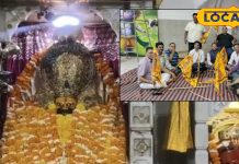 पाली में मंगलवार को निकलेगी खाटूश्याम जी की निशान यात्रा, कलकत्ता के कलाकार करेंगें भव्य श्रृंगार