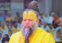 पुराने लव अफेयर्स के बारे में अपने लाइफ पार्टनर को बताना चाहिए या नहीं? जानें क्या कहते हैं प्रेमानंद जी महाराज, क्या होगा इसका असर?