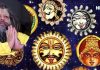 प्रेमानंद महाराज की बीमारी के लिए यह ग्रह जिम्मेदार, जानें कौन सा ग्रह किस बीमारी के लिए जिम्मेदार