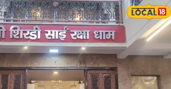 फलक से ऊंची श्रद्धा! इस साईं मंदिर में धागा बांधते