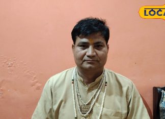 बड़ा फैसला… काशी में ऐतिहासिक बैठक, पंचांगों में वर्षों से चला आ रहा मतभेद खत्म! जानें क्या-क्या बदला?