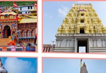 बद्रीनाथ से वैजयंती माला तो, रामेश्वरम, द्वारकाधीश और जगन्नाथ पुरी से क्या लाएं? पंडित जी से जानें चार धाम यात्रा के दौरान क्या लाना चाहिए?