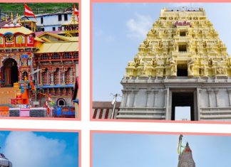 बद्रीनाथ से वैजयंती माला तो, रामेश्वरम, द्वारकाधीश और जगन्नाथ पुरी से क्या लाएं? पंडित जी से जानें चार धाम यात्रा के दौरान क्या लाना चाहिए?