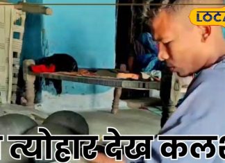 बालाघाट में होती है ‘परछाई पूजा’, जहां कलश से जुड़ती है आत्माओं की दुनिया!