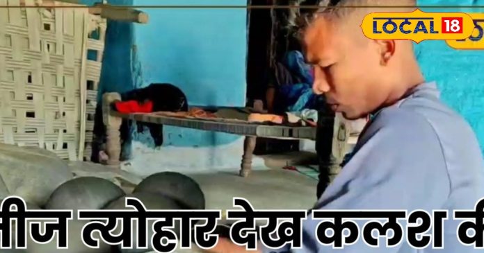 बालाघाट में होती है ‘परछाई पूजा’, जहां कलश से जुड़ती