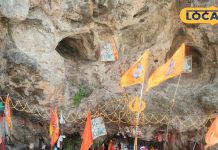 मध्य प्रदेश में अमरनाथ! खरगोन में छिपा है भगवान शिव का चमत्कारी मंदिर, जहां प्रकृति खुद करती है अभिषेक