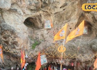 मध्य प्रदेश में अमरनाथ! खरगोन में छिपा है भगवान शिव का चमत्कारी मंदिर, जहां प्रकृति खुद करती है अभिषेक