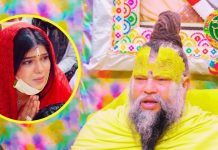 ‘मेरे साथ बहुत धोखे हुए…’ संत प्रेमानंद को एक्ट्रेस ने बताया पूरा सच, आंसुओं के साथ कहा ‘साध्वी बनना है’