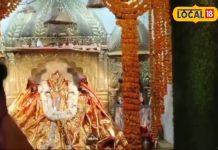 यूपी के इस मंदिर में माता ने दिखाया ऐसा चमत्कार, हर कोई है हैरान, पुलिस तक के उड़े होश, लोगों की लग रही भीड़