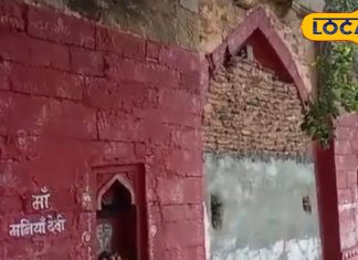 यूपी के इस रहस्यमयी मंदिर में छुपा था किले का खजाना, क्या अब भी है वहां कुछ खास? जानिए चमत्कारी मंदिर की कहानी