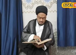 रमज़ान स्पेशल: शिया धर्मगुरु ने बताए रोज़े में सेहतमंद रहने के तरीके, इन ज़रूरी टिप्स को करें फॉलो