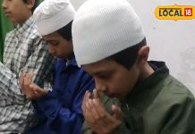 रमजान में रोजा: बच्चों और बड़ों के लिए नियम और महत्व.