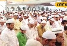 रमजान स्पेशल: नमाज के साथ तरावीह पढ़ना क्यों है जरूरी, जानिए इसका महत्व