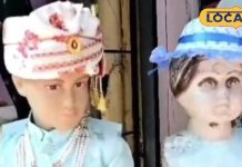 राजस्थान में होलिका दहन पर निभाई जाती है खास परंपरा, दूल्हा-दुल्हन की तरह सजते हैं बच्चे, बड़े करते हैं ये कामना