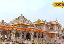 रामनवमी पर भगवान सूर्य करेंगे बालक राम का तिलक, जानें उस दिन क्या-क्या होगा खास