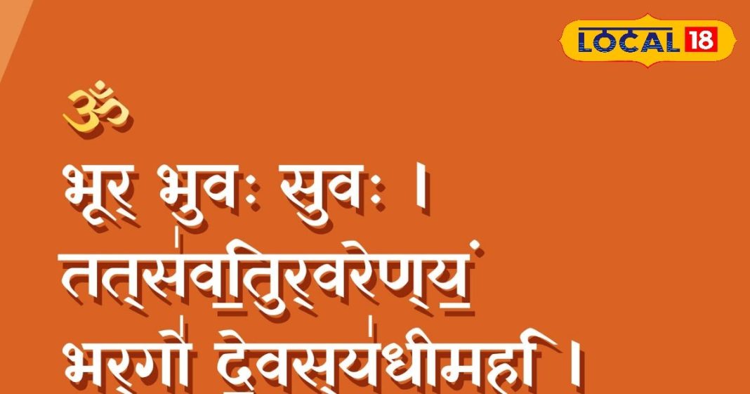 विद्यार्थियों के लिए ये मंत्र नहीं वरदान से कम! दिन में 11 बार करें जाप, मिलेंगे फायदे ही फायदे!