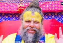 वृंदावन में 6 दिन तक चलेगा संत प्रेमानंद महाराज का जन्मोत्सव, भक्तों को किस तरह होंगे दर्शन, यहां जानें जन्मोत्सव की सभी जानकारी