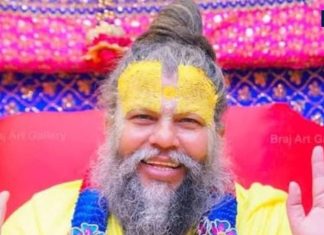 वृंदावन में 6 दिन तक चलेगा संत प्रेमानंद महाराज का जन्मोत्सव, भक्तों को किस तरह होंगे दर्शन, यहां जानें जन्मोत्सव की सभी जानकारी