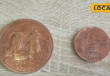वैष्णो देवी की तर्ज पर अब उत्तराखंड के इन प्रसिद्ध मंदिरों में भी प्रसाद के रूप में मिलेंगे खास तांबे के सिक्के!