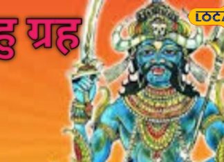 शनि नहीं, इस ग्रह को करें प्रसन्न; रातोंरात बना सकता है करोड़पति! देवघर के ज्योतिषाचार्य से जानें उपाय