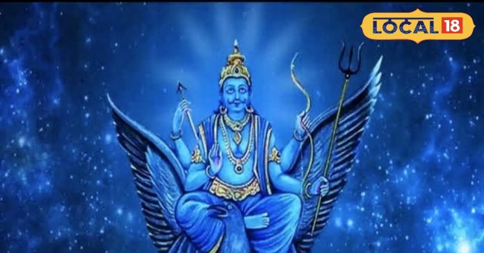 शनिदेव के प्रकोप से बचाएंगे तीन देवता, पत्नी और एक