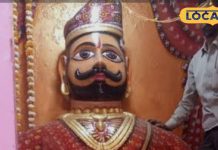 संतान प्राप्ति के लिए पूजे जाते हैं ये लोक देवता, कुंवारों को मिलता है शादी का सुख, व्यापारी होती है तरक्की