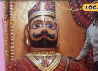 संतान प्राप्ति के लिए पूजे जाते हैं ये लोक देवता, कुंवारों को मिलता है शादी का सुख, व्यापारी होती है तरक्की