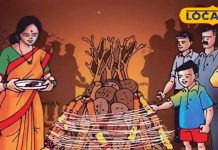 सिर्फ होली की रात बहनें करती हैं ये उपाय, दिन दोगुनी रात चौगुनी तरक्की करेगा भाई, उम्र भी बढ़ेगी!