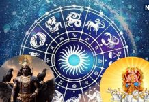 सूर्य ग्रहण और शनि गोचर आज: इन 5 राशियों के लिए सबसे बड़ा दिन, पिता-पुत्र ग्रहण के बाद बनाएंगे इन राशियों को भाग्यशाली
