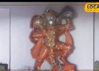 हनुमान जी का चमत्कारी मंदिर! भक्तों की हर मुराद होती है पूरी, नारियल चढ़ाने से दूर होती हैं सभी परेशानियां