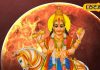 हो जाए इस ग्रह की कृपा तो राजा जैसे जीवन बिताते हैं लोग! बिगड़ा मिजाज तो उड़ा देते हैं होश! जान लें उपाय