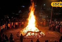 होलाष्टक पर कर लें ये उपाय, जीवनभर के लिए दूर हो जाएगी आर्थिक तंगी, शनि दोष से भी मिलेगी मुक्ति!