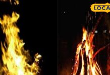 होलिका दहन पर बन रहा बेहद शुभ संयोग, जीवन में आ जाएगी सुख-समृद्धि! हरिद्वार के ज्योतिषी से जानें शुभ मुहूर्त