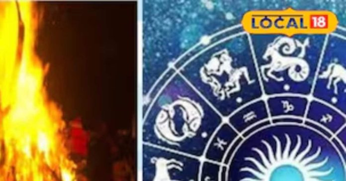 होली की रात बस ये 1 उपाय कर लीजिए, धन