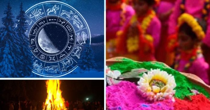 होली पर इस बार चंद्र ग्रहण के साथ भद्रा का