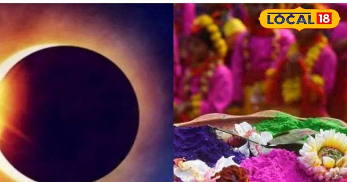 होली पर चंद्र ग्रहण का साया ... तुलसी से जुड़ी