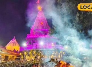 होली पर महाकाल मंदिर में ये चीज अंदर लेकर न जाएं, वरना..नए नियम भक्तों को देंगे झटका, बदल गया रिवाज!