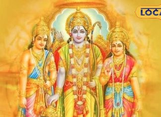 1 या 2 नहीं..5 संयोग में मनेगी रामनवमी, तुलसी की माला, बालकांड, इस चीज का दान, चमका देगा भाग्य!