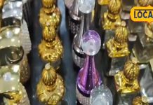 कन्नौज का अनमोल हरसिंगार, 24 घंटे की महक, 80 हजार प्रति किलो की कीमत, जानें