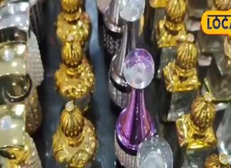 कन्नौज का अनमोल हरसिंगार, 24 घंटे की महक, 80 हजार प्रति किलो की कीमत, जानें