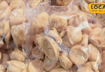 घर पर तैयार करें मशरूम अदौरी, स्वाद एकदम लाजवाब; 2 साल तक नहीं होगा खराब