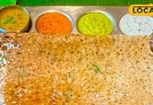 राजस्थान में यहां ड्राई फ्रूट्स से बनाता है स्पेशल डोसा, स्वाद में बेहतरीन