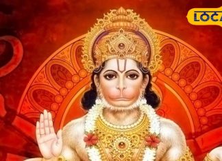 11 या फिर 12 अप्रैल…कब है हनुमान जन्मोत्सव? अयोध्या के ज्योतिषी से जानें सही डेट, शुभ मुहूर्त, पूजा विधि समेत सबकुछ