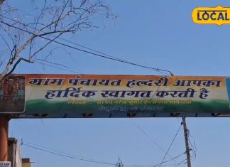 150 साल पुराना हनुमान मंदिर, जहां हर रात खड़ाऊ की आती है आवाज, राम नाम का होता है जाप! जानें क्या है सच