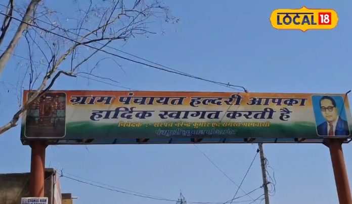150 साल पुराना हनुमान मंदिर, जहां हर रात खड़ाऊ की
