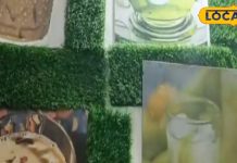 यहां आपको मिलेगी गुड़ और तुलसी की चाय, स्वाद ऐसा कि हर घूंट बन जाएगा यादगार – Bharat.one हिंदी