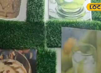 यहां आपको मिलेगी गुड़ और तुलसी की चाय, स्वाद ऐसा कि हर घूंट बन जाएगा यादगार – Bharat.one हिंदी