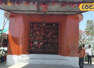 21 बार बागेश्वर धाम गया, नहीं मिला समाधान… इस मंदिर ने चुटकी में बदल दी किस्मत! जानें क्या है रहस्य?